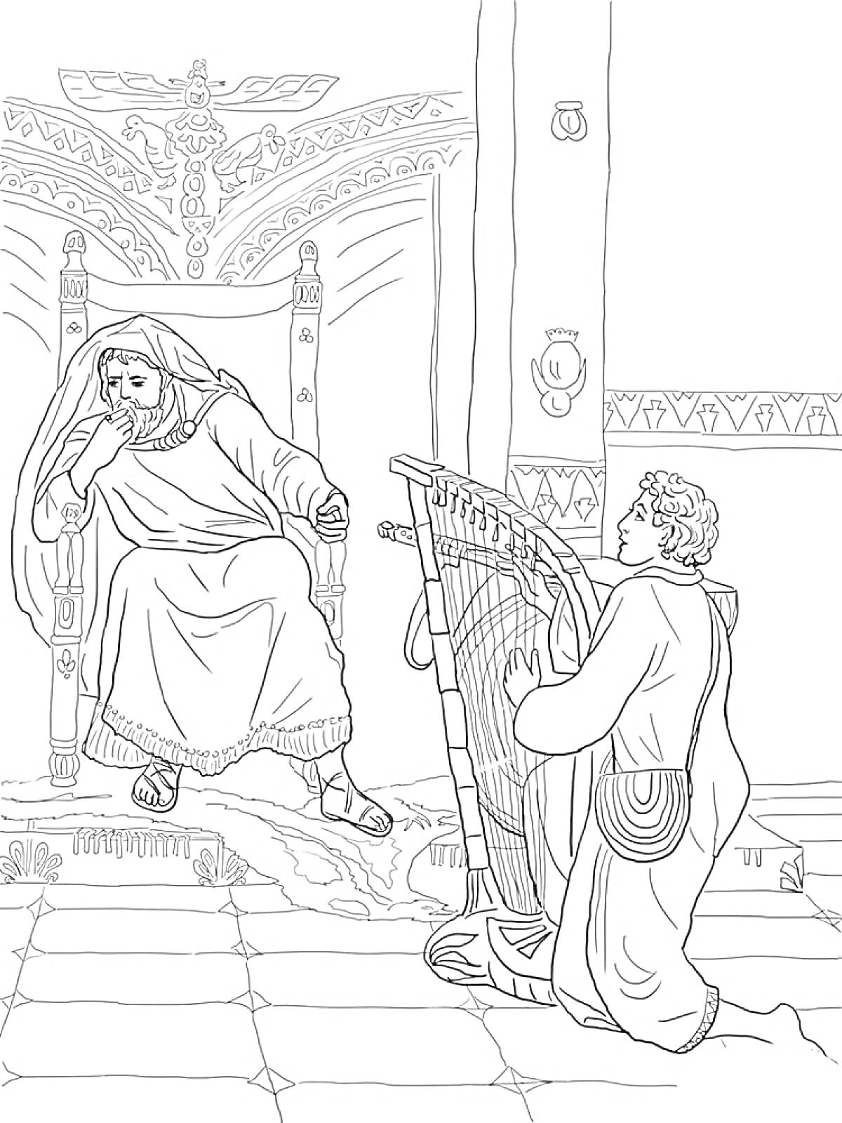 Раскраска Владыка на троне и музыкант с арфой в дворцовом интерьере
