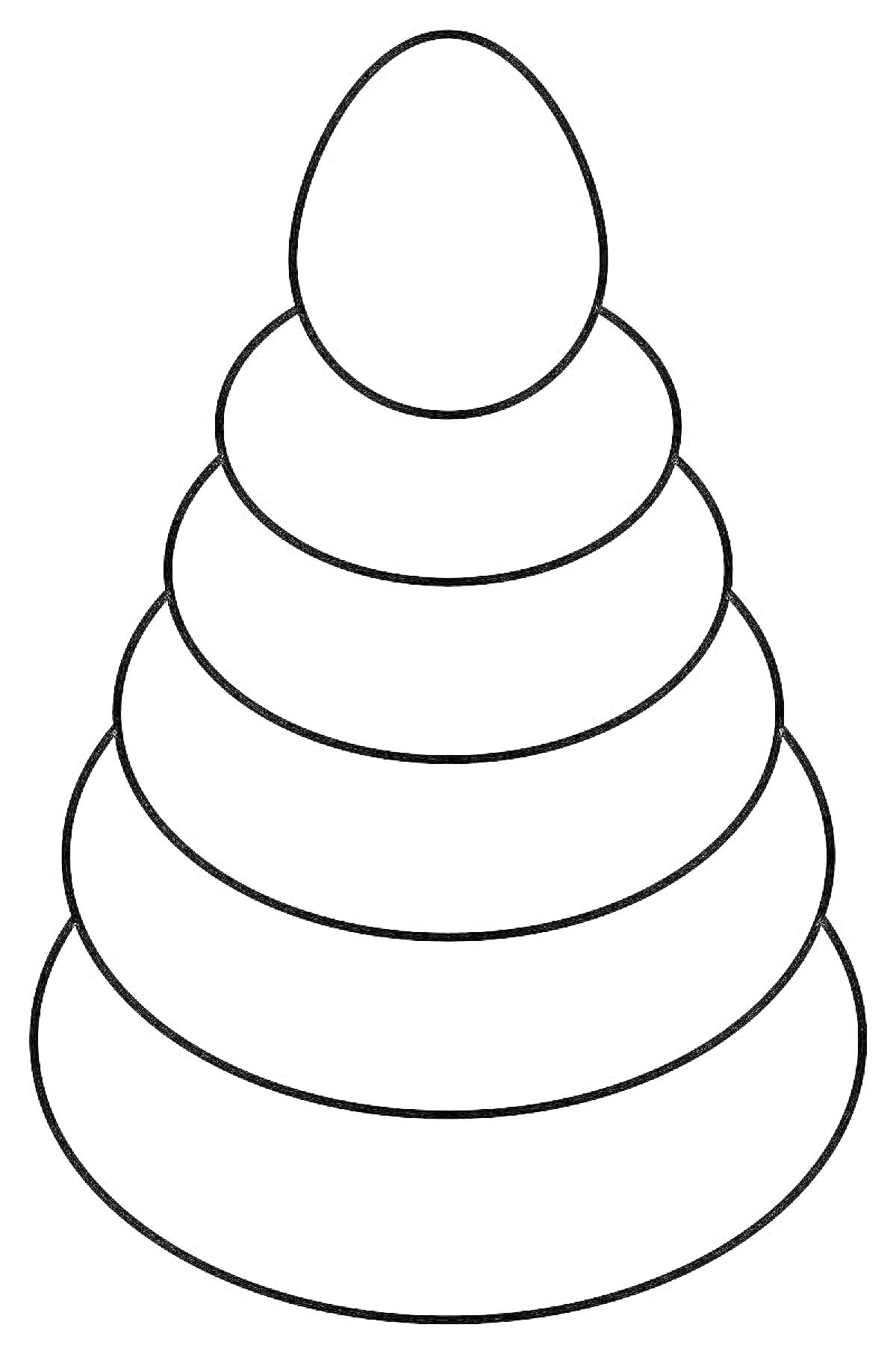Раскраска Раскраска пирамидка с пятью кольцами и верхушкой