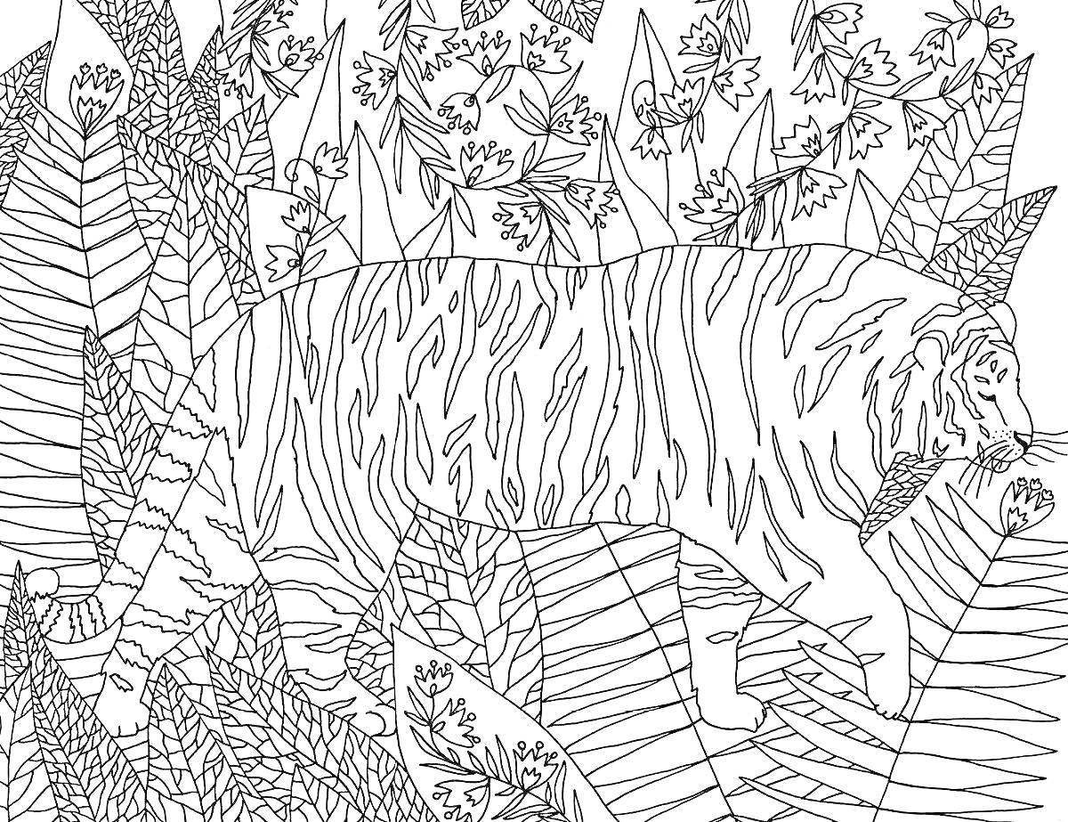Раскраска Тигр в зарослях крупной растительности с геометрическими формами и цветами