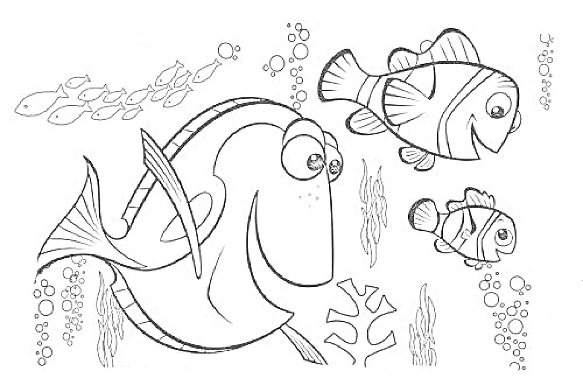 На раскраске изображено: В поисках Дори, Подводный мир, Водоросли, Пузыри, Кораллы, Из мультфильмов, Для детей, Рыба