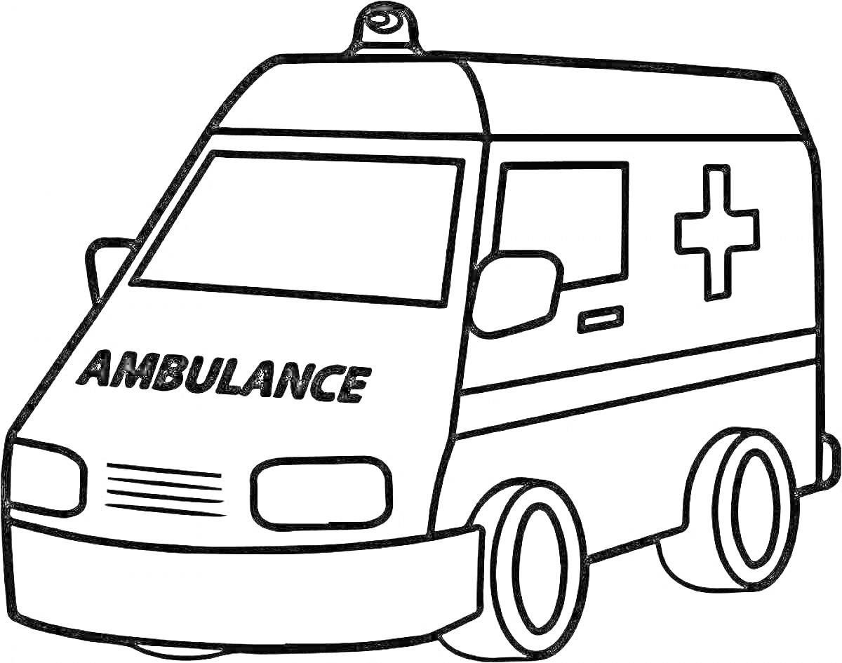 Скорая помощь машина с надписью AMBULANCE, фарами, окном, крестом и мигалкой на крыше