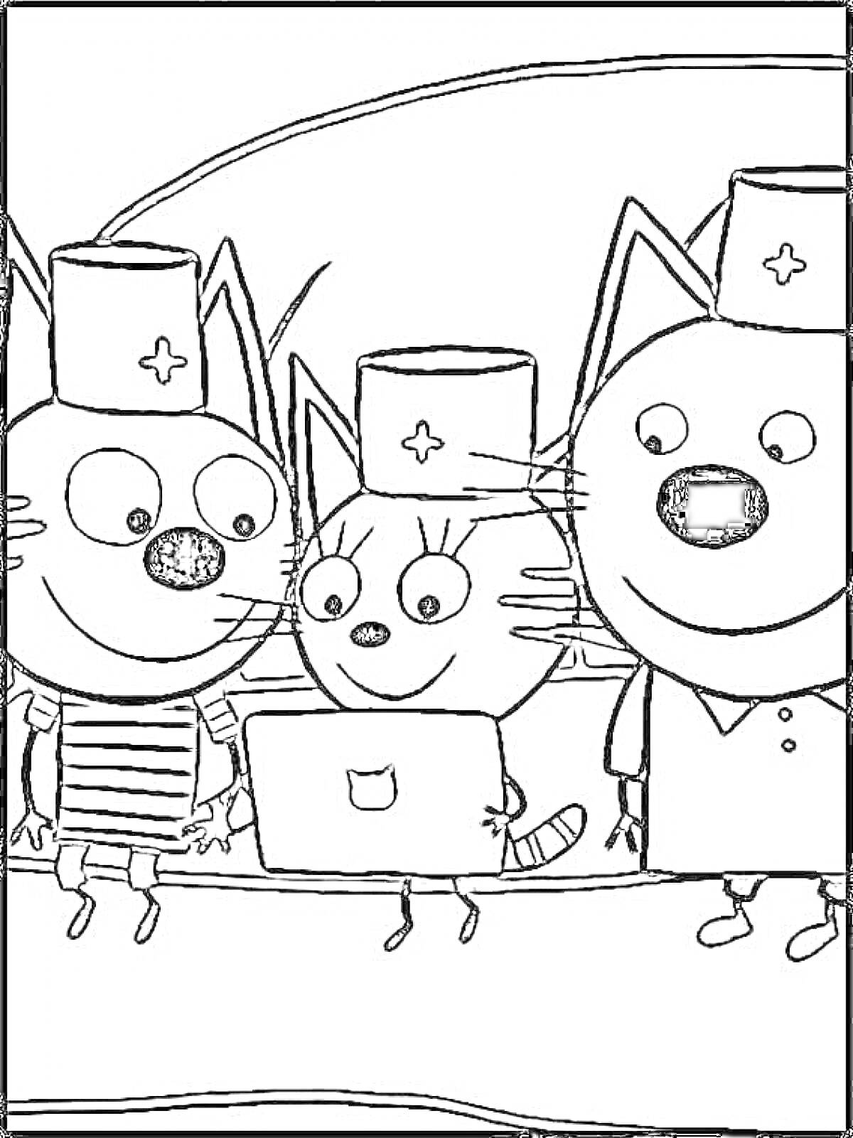 На раскраске изображено: Три кота, Диван, Ноутбук