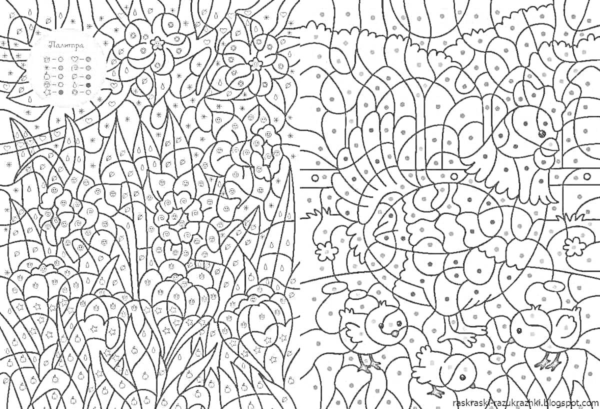 Раскраска Раскраска по номерам с индюком и цветами