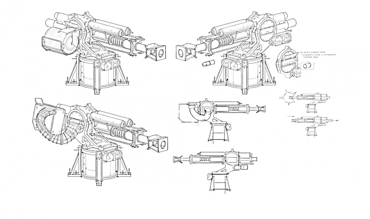 На раскраске изображено: Артиллерия, Оружие, Установка, Механизмы, Кроссаут, Техника