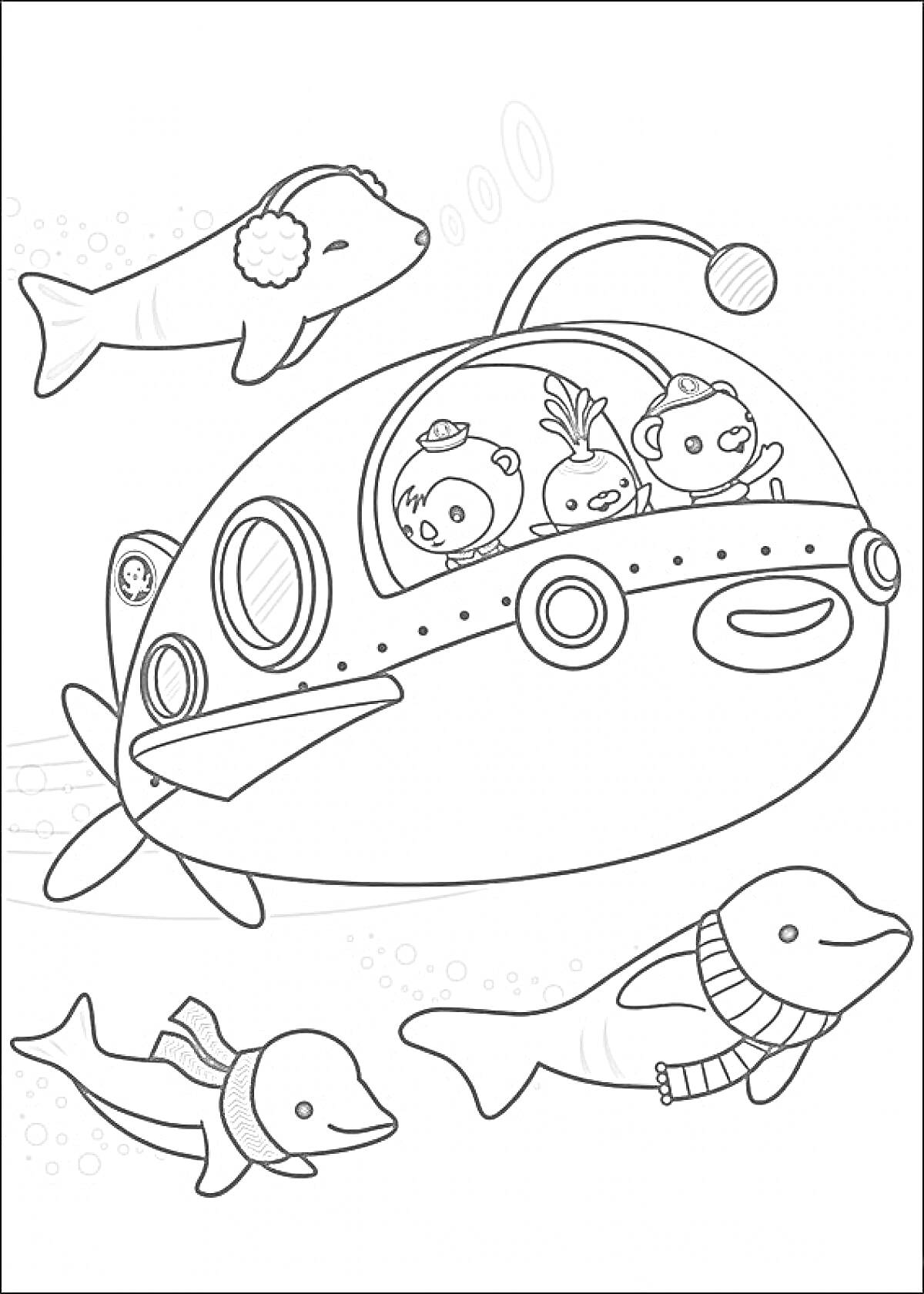 На раскраске изображено: Октонавты, Подводная лодка, Морские животные, Дельфины, Подводный мир, Приключения, Для детей