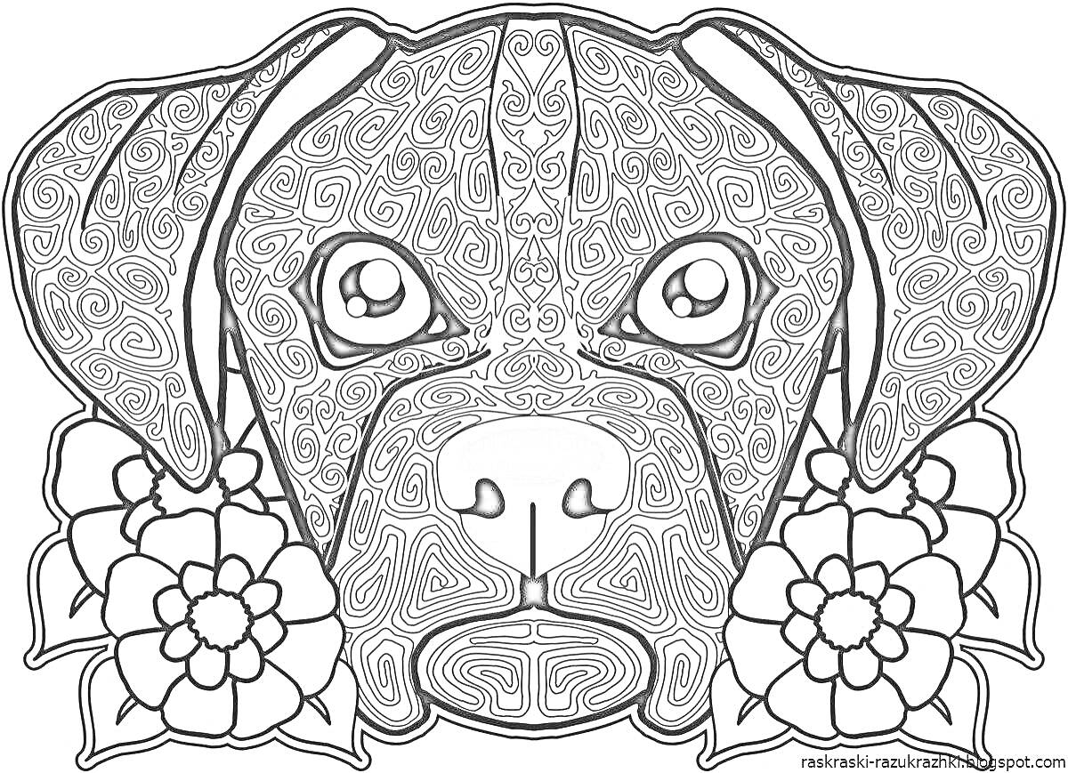 Раскраска Лицо собаки с цветами и узорами