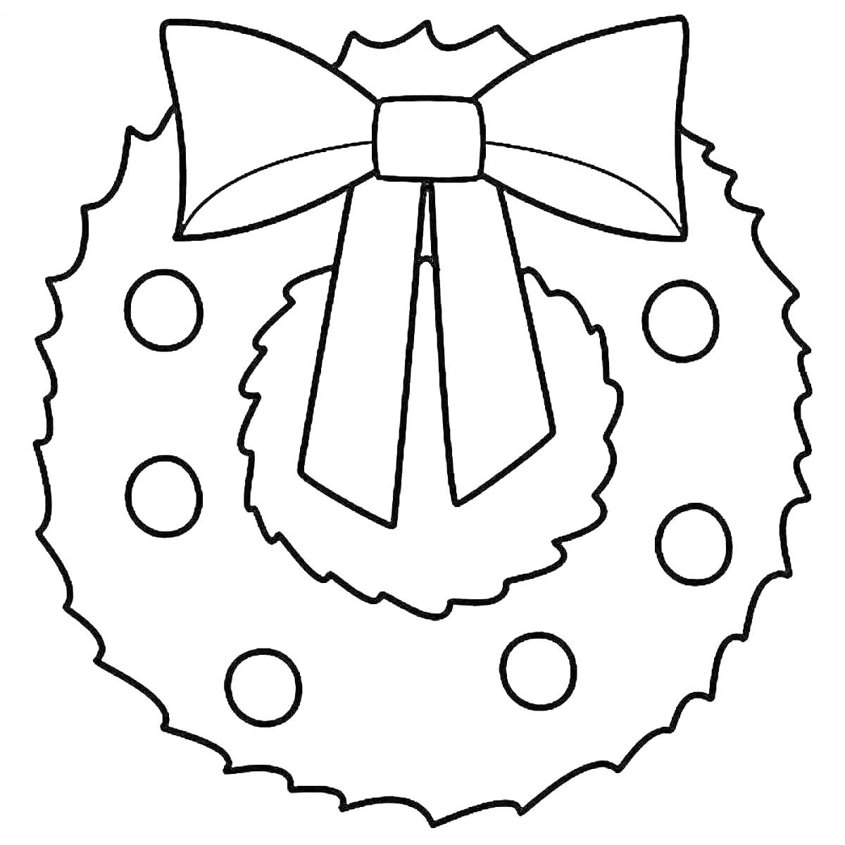 На раскраске изображено: Рождественский венок, Бант, Новый год, Рождество