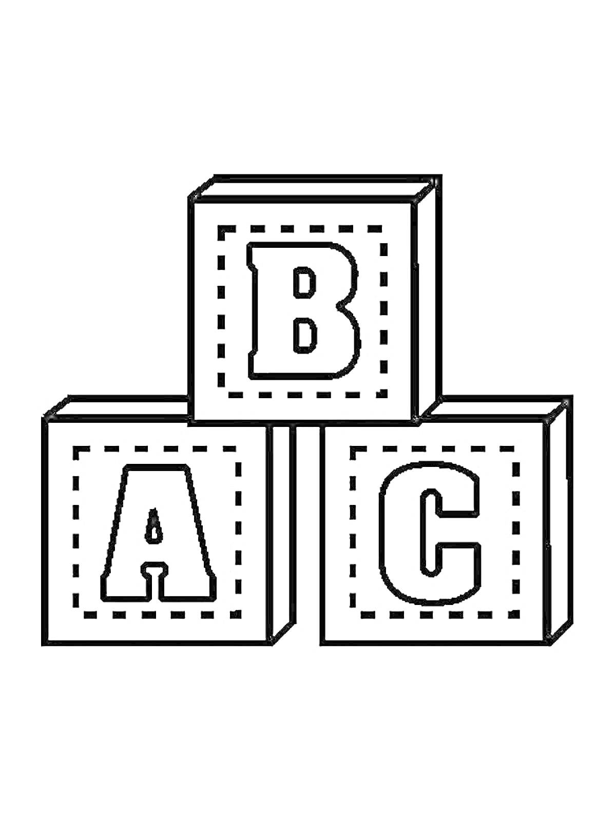 Раскраска Раскраска с кубиками и буквами A, B, C