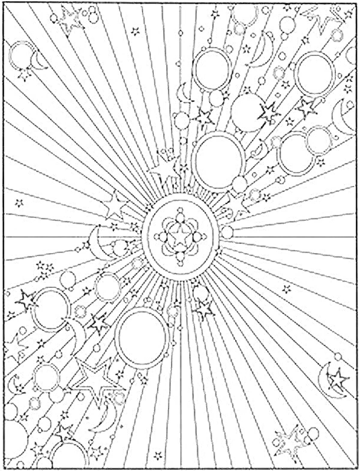 Раскраска Космическое антистресс-раскраска с кругами, звездами, луной и лучами