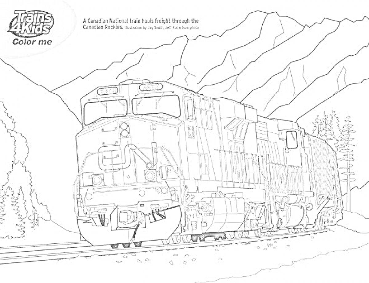 РаскраскаТоварный поезд в Канадских Скалистых горах
