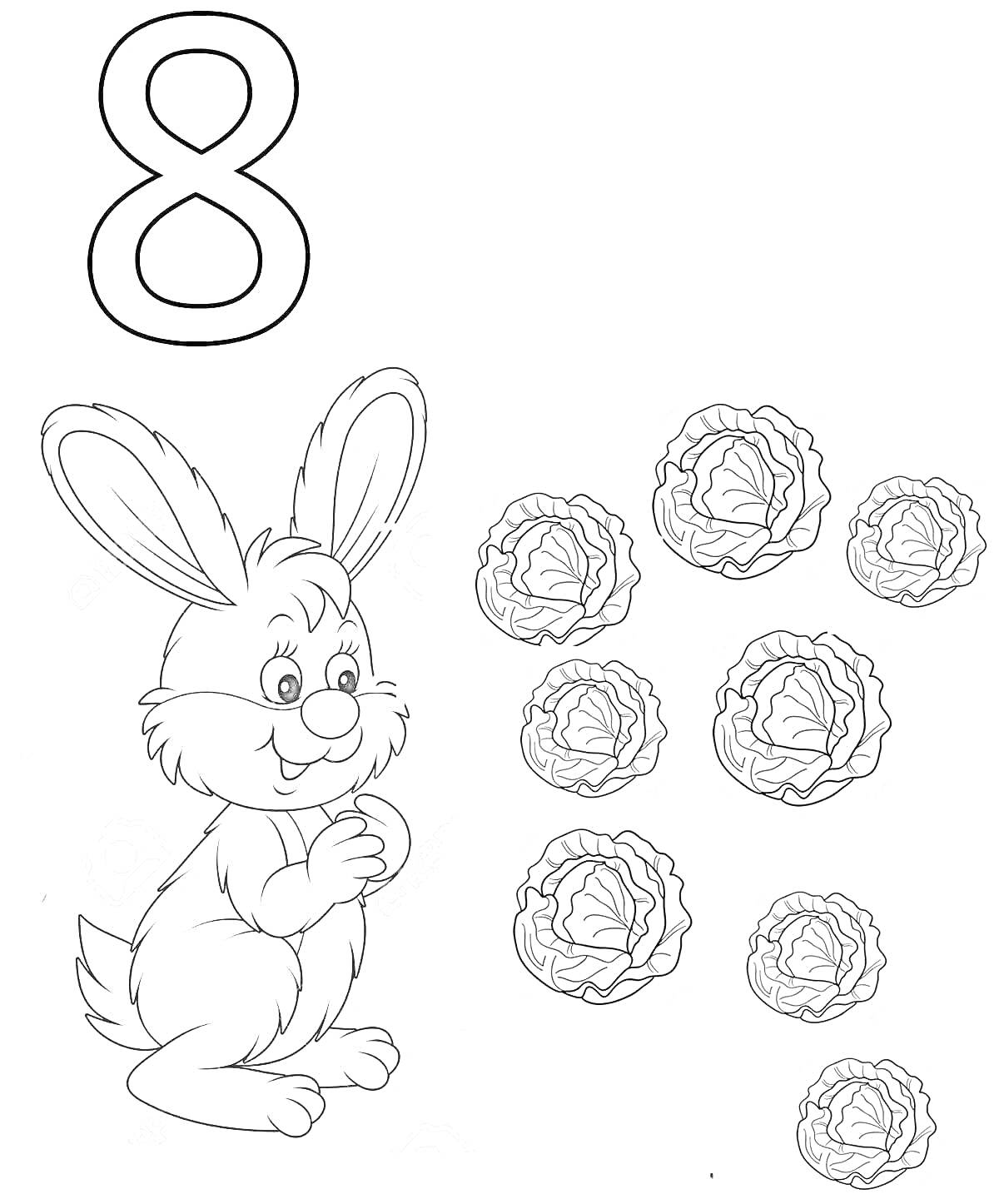 На раскраске изображено: Цифра 8, Кролик, Капуста, Обучение, Счет, Овощи