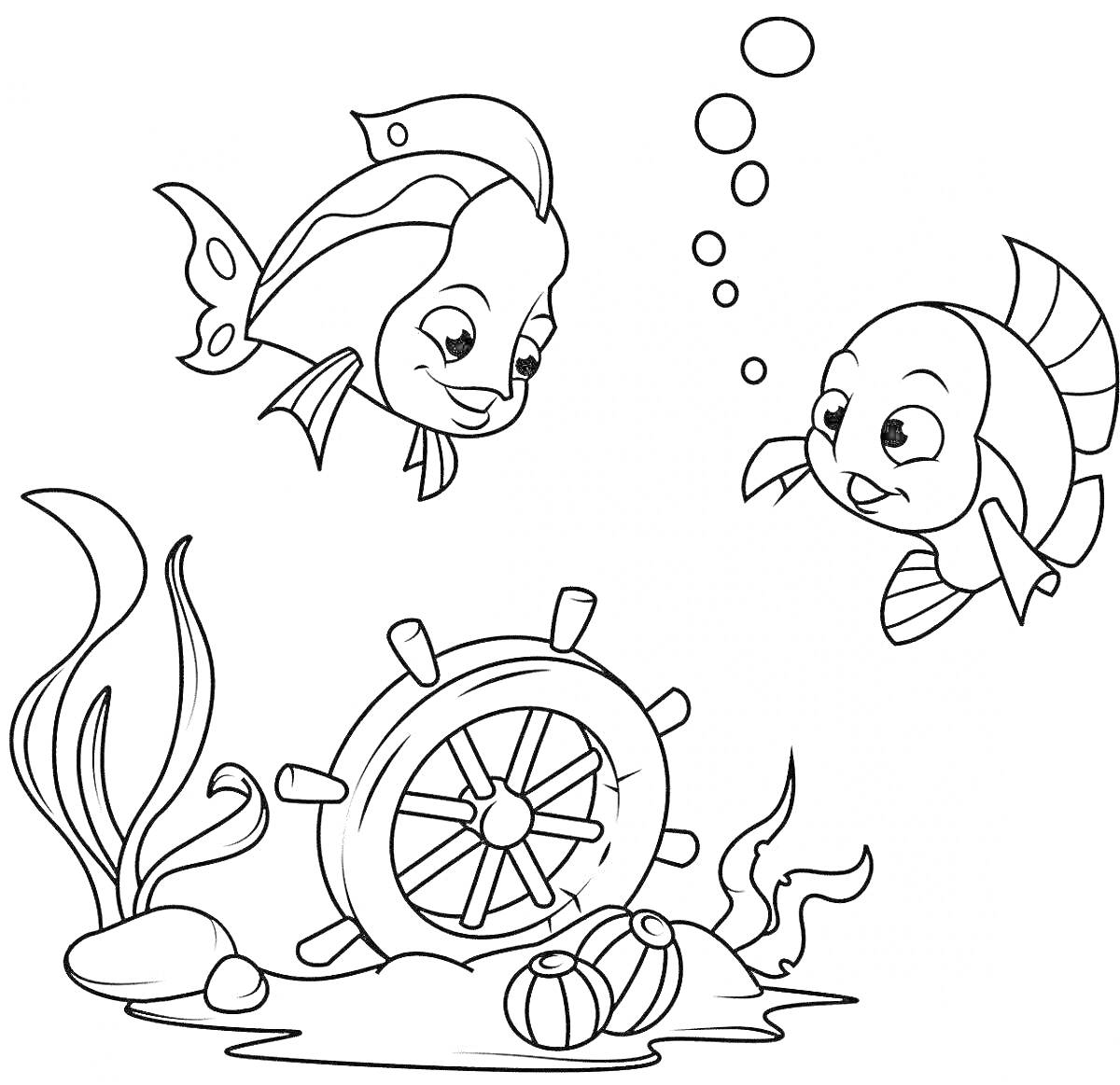 На раскраске изображено: Садко, Морской царь, Водоросли, Пузыри, Подводный мир, Морское дно, Подводная жизнь