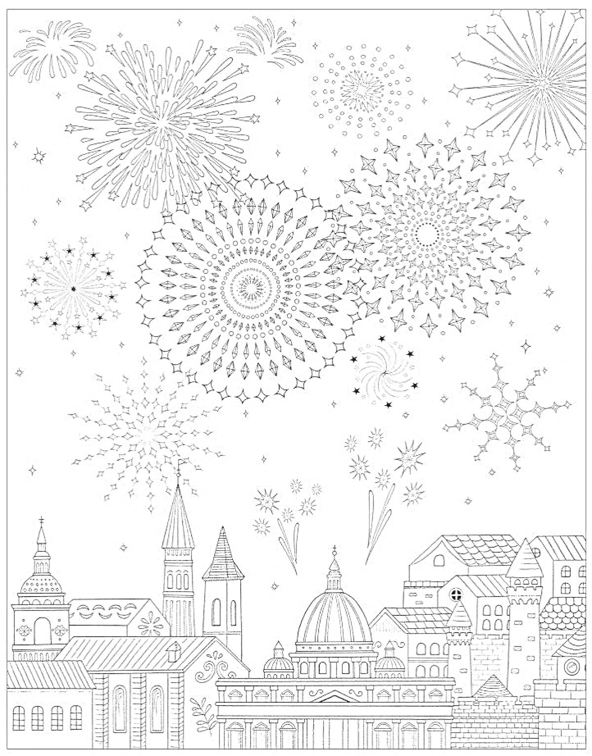 На раскраске изображено: Здания, Ночь, Небо, Архитектура