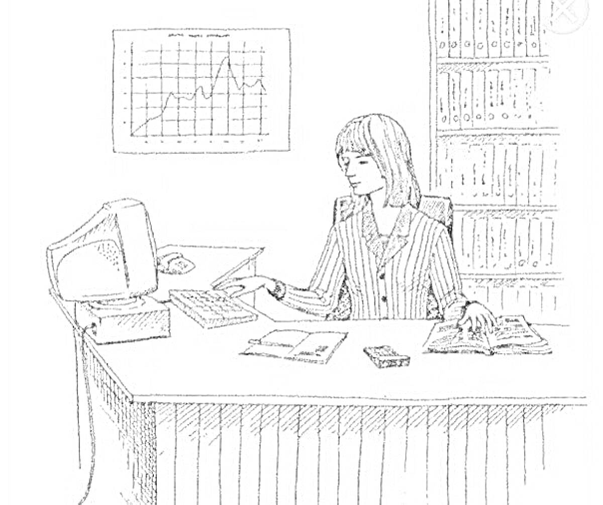 Раскраска Бухгалтер за рабочим столом с компьютером, графиками и документами