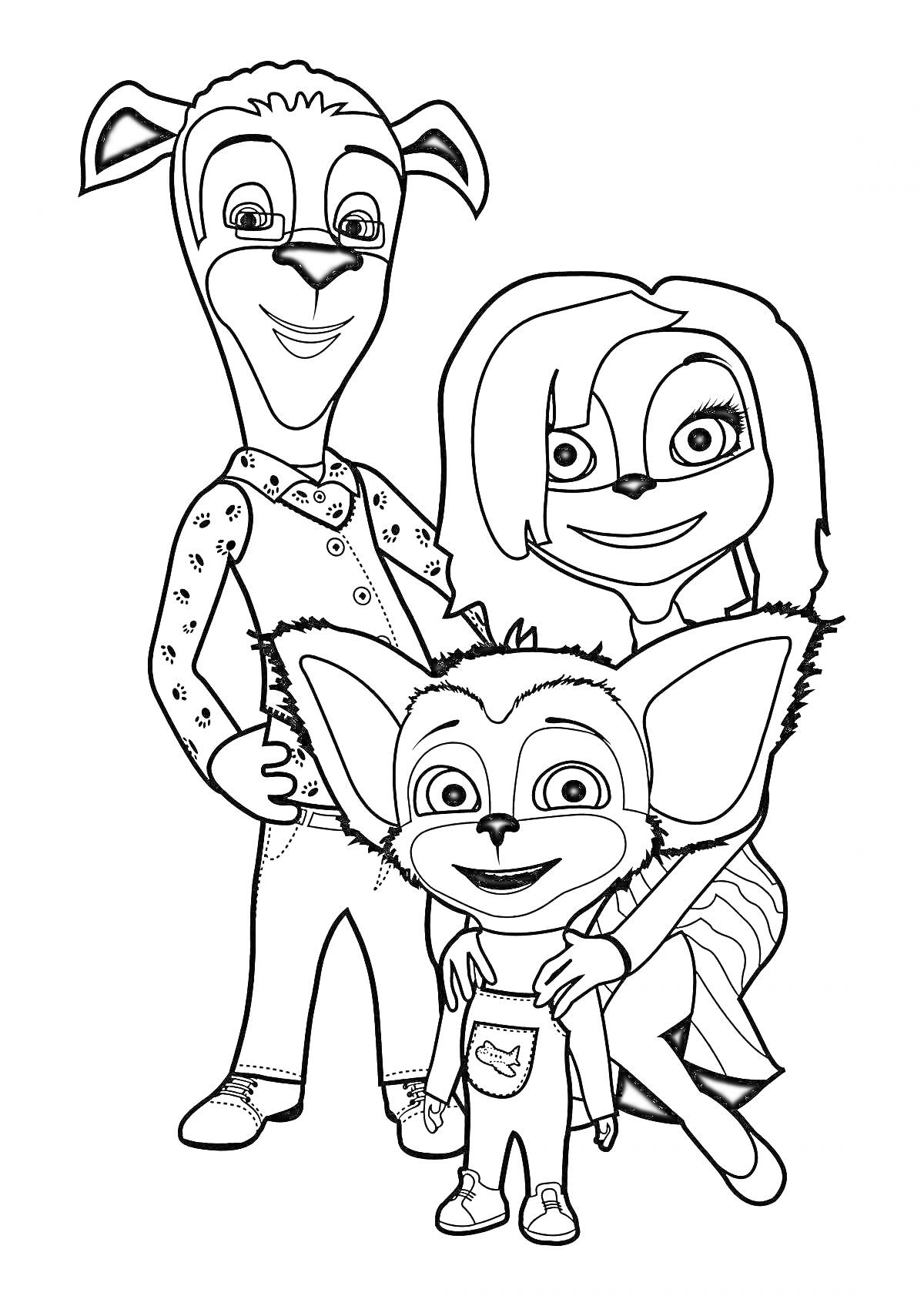 Раскраска Трое персонажей из мультфильма 