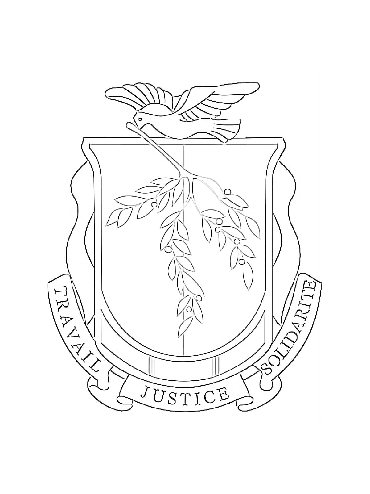 Герб с голубем, оливковой ветвью и лентой с надписями TRAVAIL, JUSTICE, SOLIDARITE