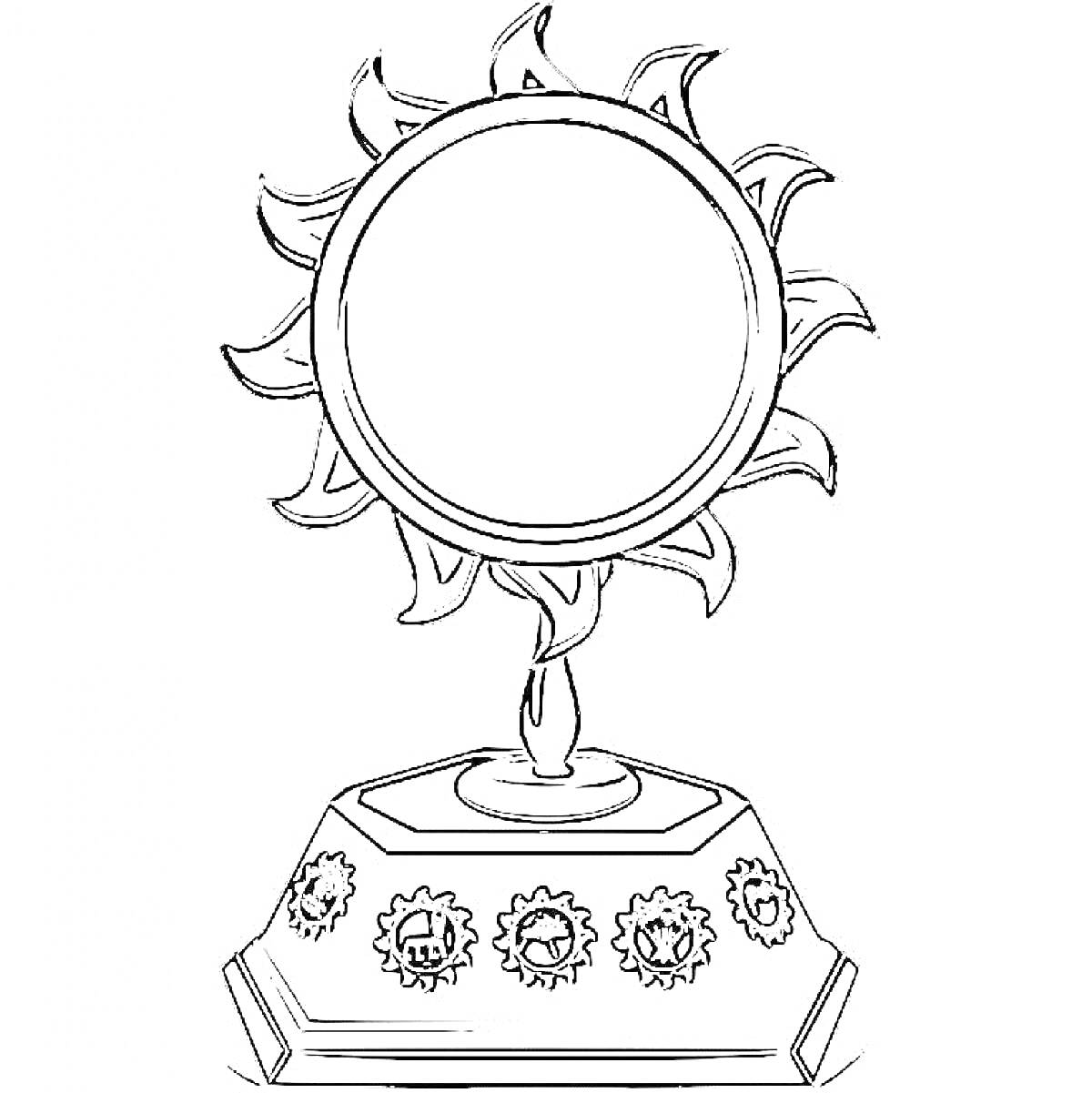 Раскраска Кубок с солнцем на подставке с гравировкой зубчатых колес