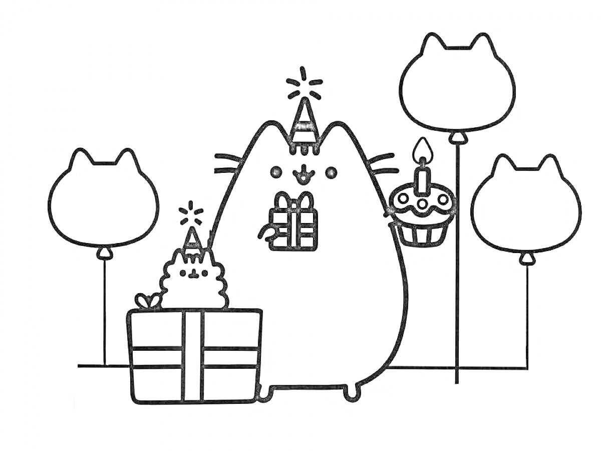 На раскраске изображено: Воздушные шары, Торт, День рождения