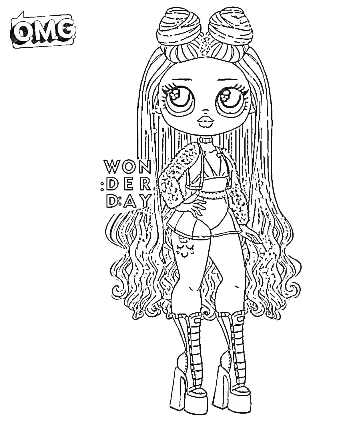 ЛОЛ Омг кукла с длинными волосами и высокими сапогами, надпись 