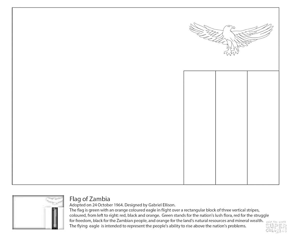 Раскраска для детей с изображением флага Замбии