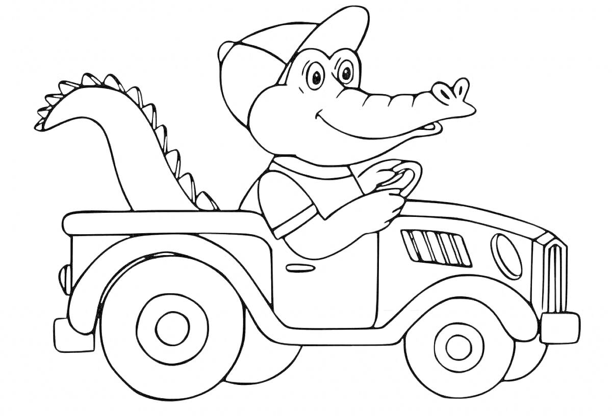 На раскраске изображено: Крокодил, Руль, Транспорт, Игровой момент, Забавный персонаж, Для детей, Кепки, Авто, Колеса