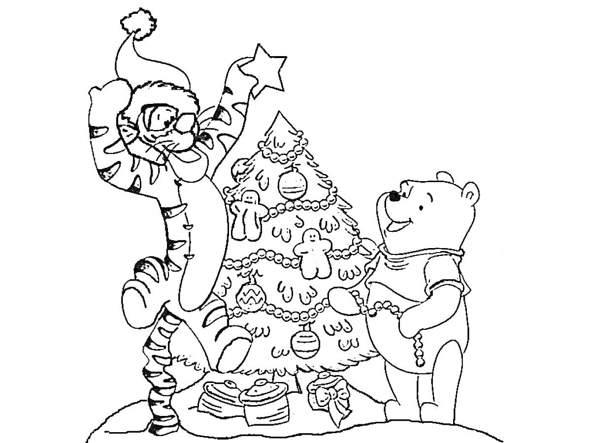 На раскраске изображено: Новый год, Рождественская елка, Украшения, Игрушки, Подарки, Из мультфильмов, Медведь, Тигр, Зимние праздники