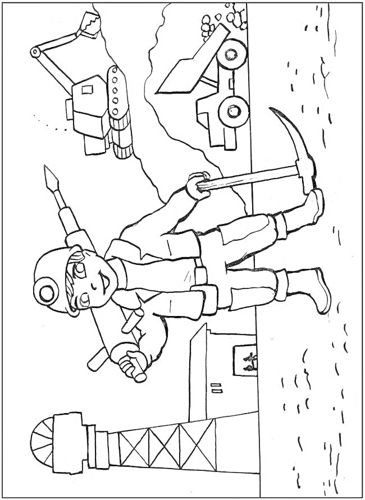 Раскраска Шахтер с киркой на фоне экскаватора, самосвала и шахты