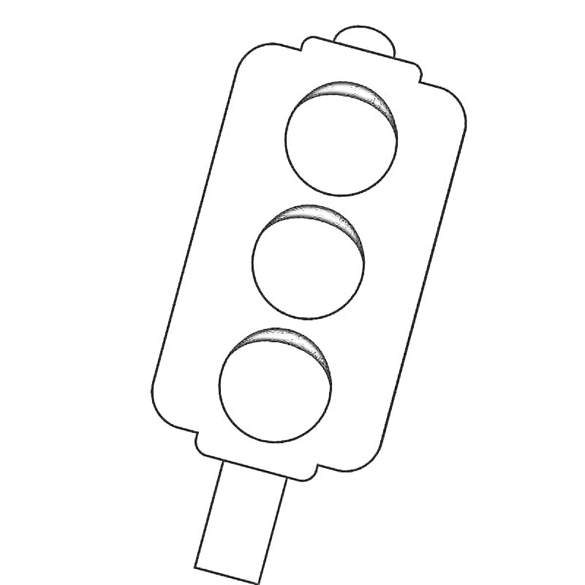 Раскраска Раскраска с изображением светофора с тремя круглыми сигналами