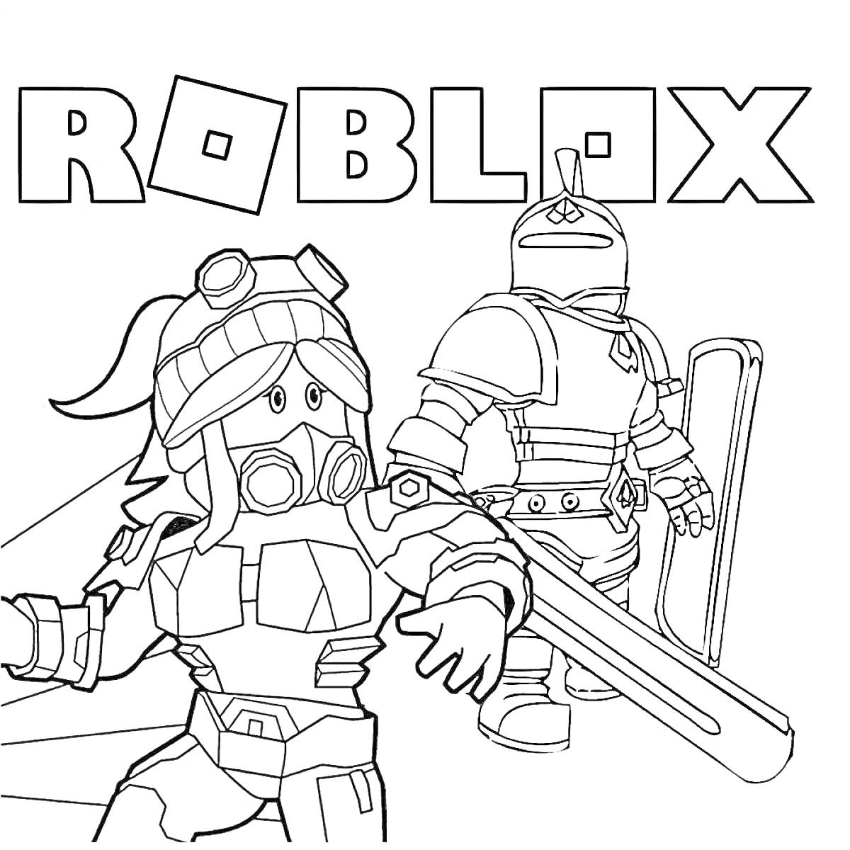 Раскраска Два персонажа Роблокс в броне и шлемах с надписью ROBLOX