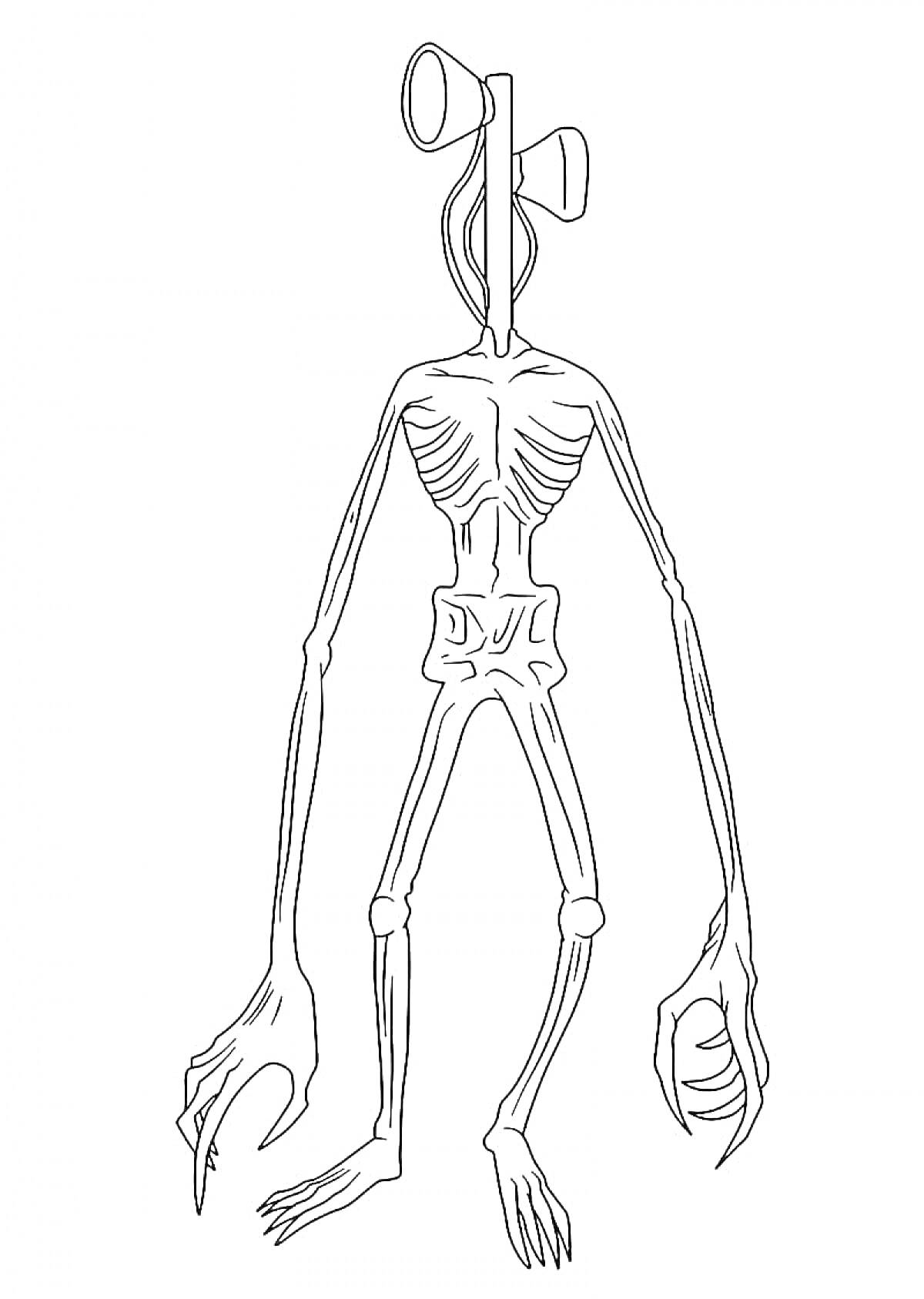 На раскраске изображено: Сиреноголовый, Существо, Длинные руки, Когти, Скелет, Монстр