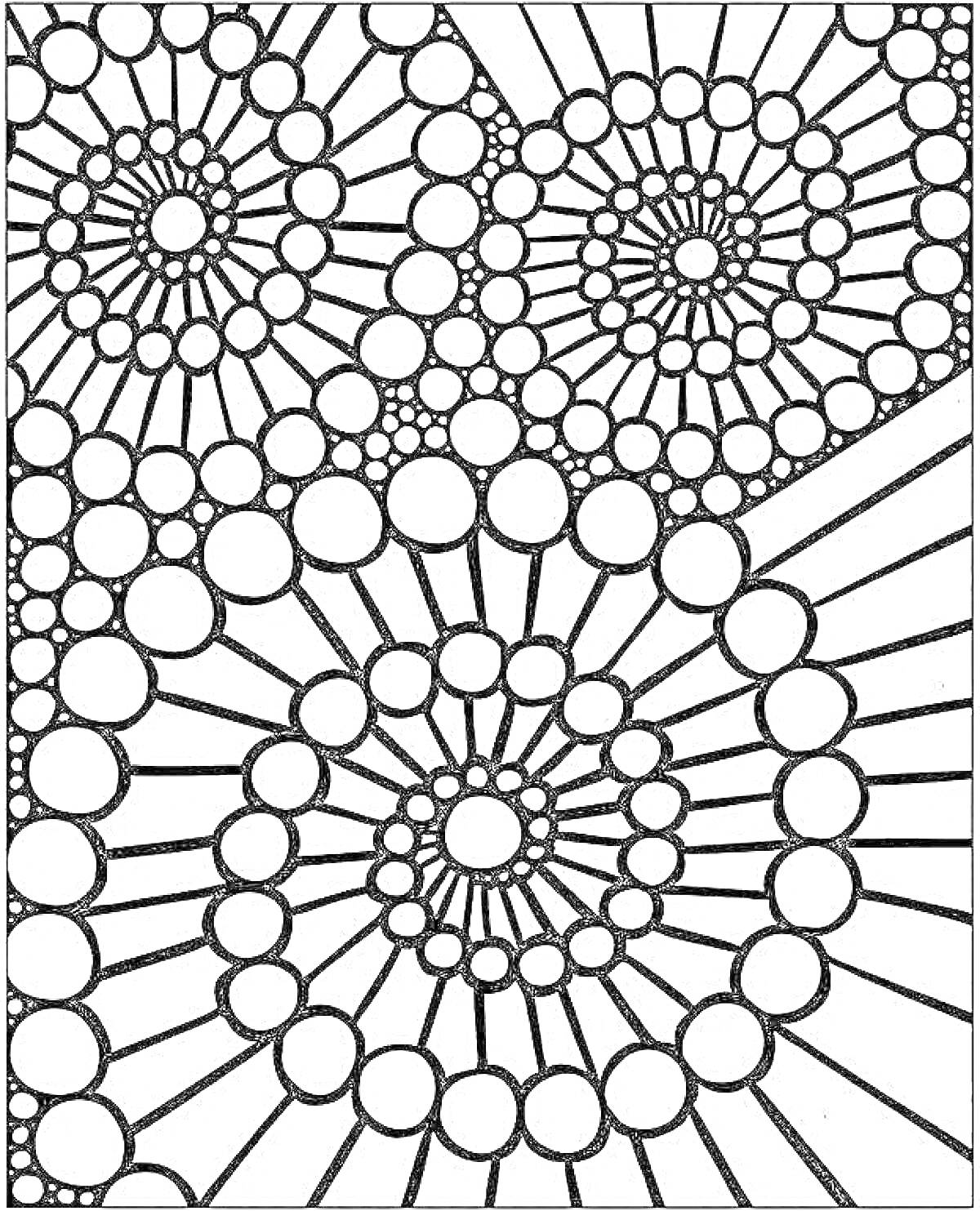 Раскраска Спирали с кругами, соединённые линиями
