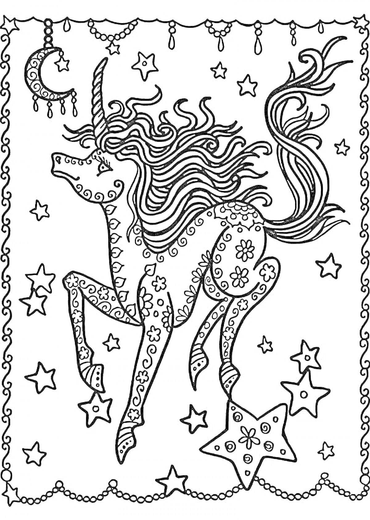 Раскраска Единорог среди звезд и новогодних украшений