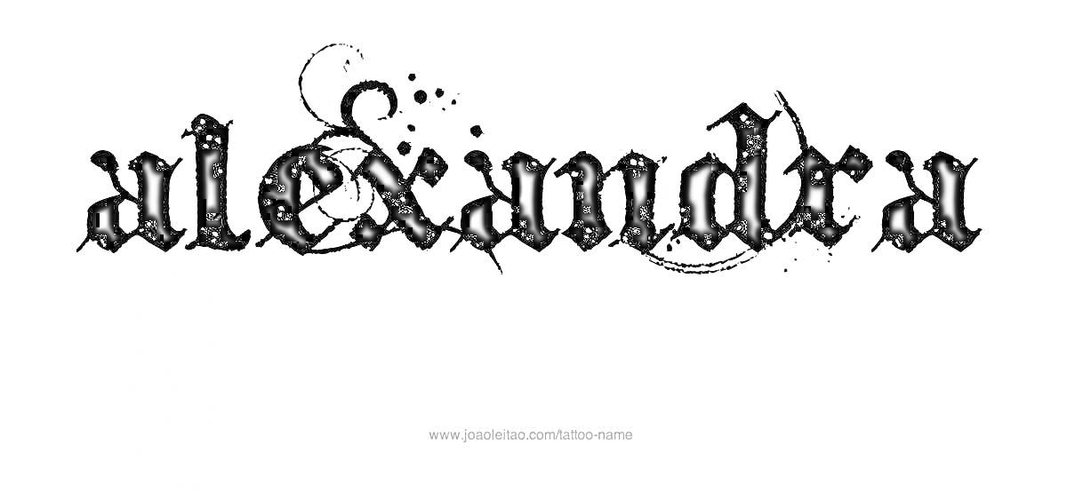 На раскраске изображено: Текст