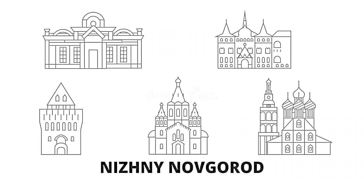 Раскраска Достопримечательности Нижнего Новгорода - исторические здания, крепость, церкви и башни