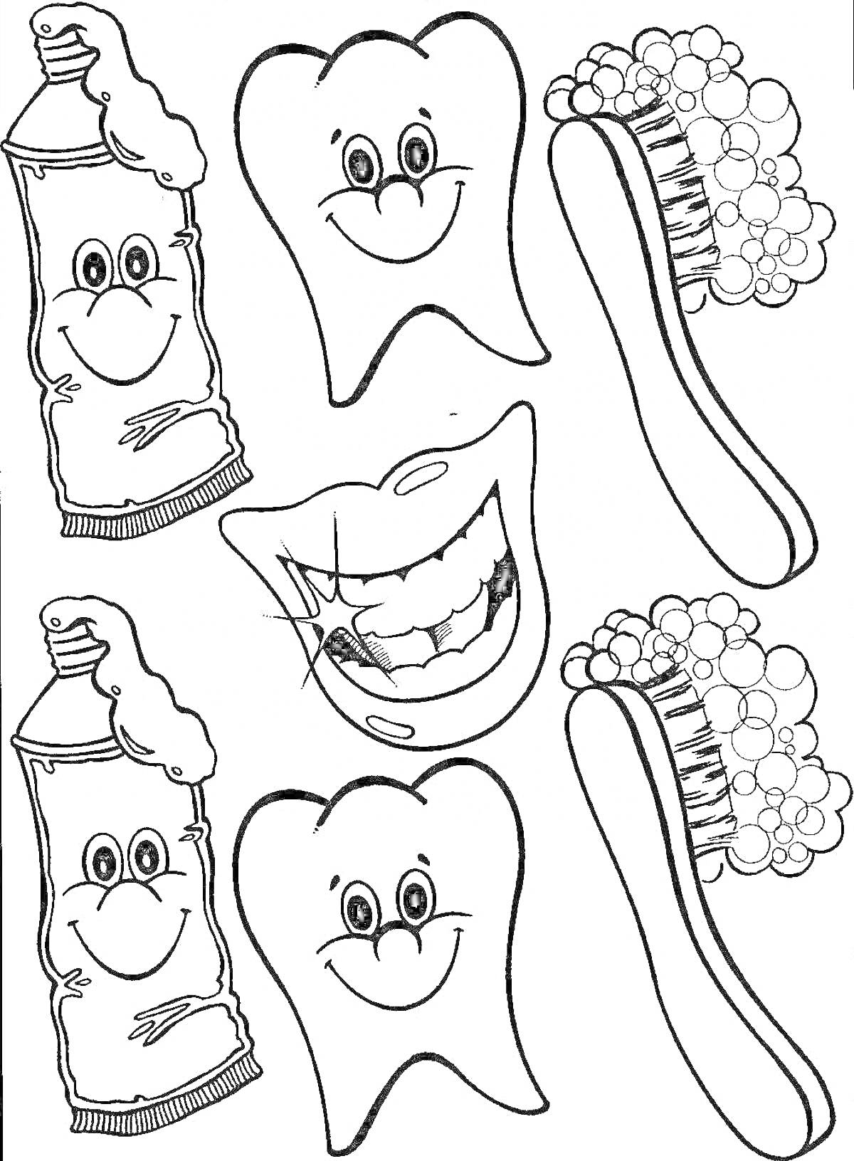 Раскраска Улыбающиеся зубы, зубная паста и зубные щетки