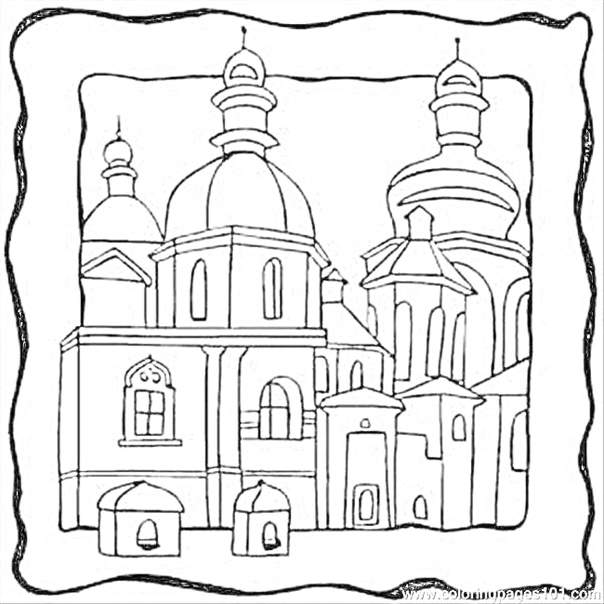 Раскраска Храм с куполами, украшенный стенами и окнами в обрамлении, множество башен и колоколен, окружённый рамкой