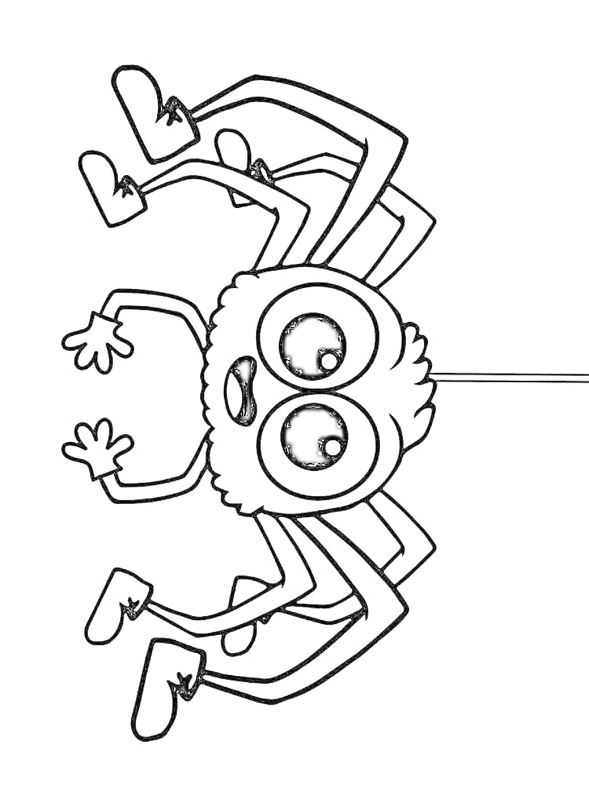 Раскраска Паучок с большими глазами на паутине, шесть лап, ботинки