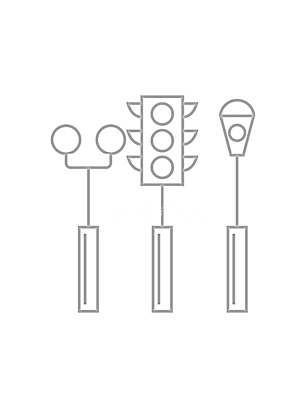 Раскраска Три светофора разного типа на столбах