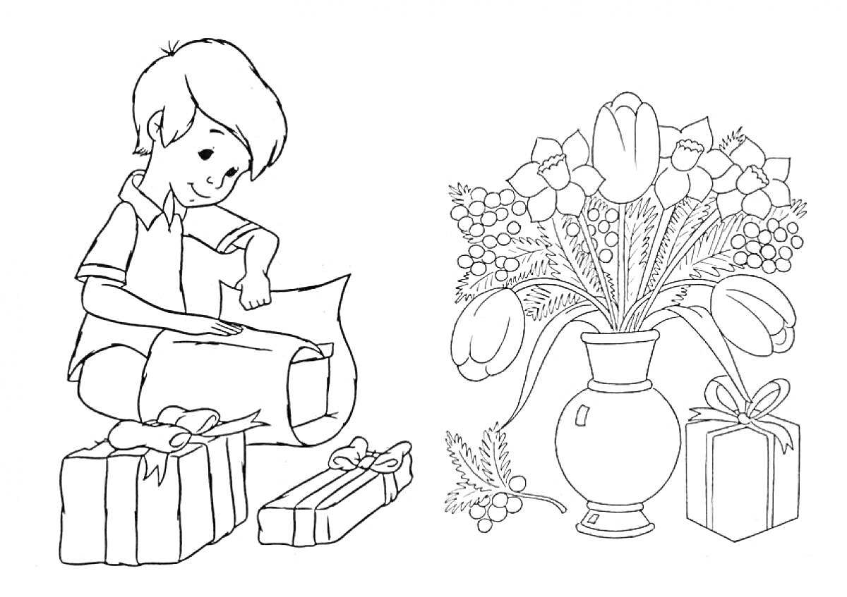 Мальчик дарит подарки маме: букет цветов в вазе, подарочные коробки