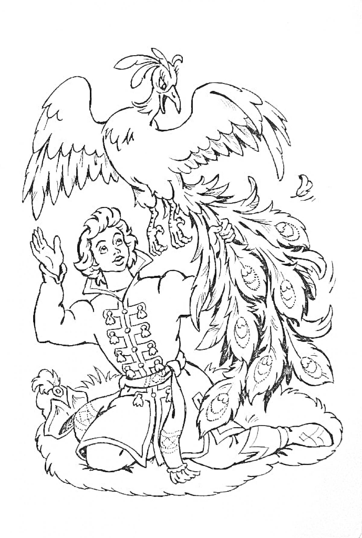 Раскраска Молодой мужчина, сидящий на земле, держит Жар-Птицу
