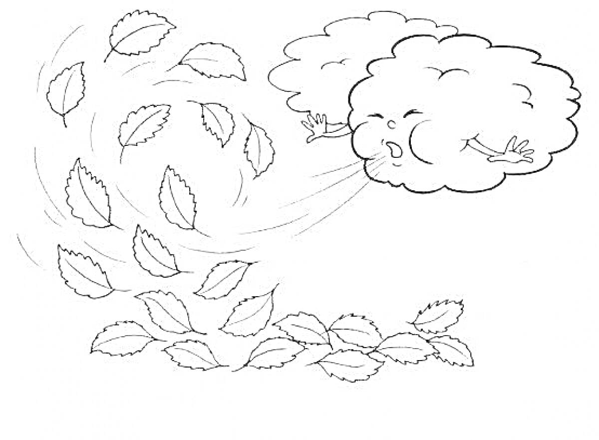 На раскраске изображено: Ветер, Листья, Природа, Осень, Погода