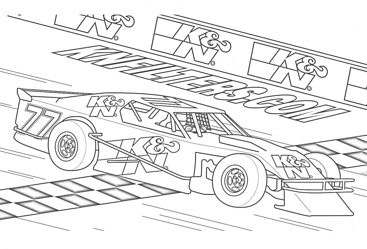 На раскраске изображено: Гоночная трасса, Гоночный автомобиль, K&N, Гонки, Финишная линия
