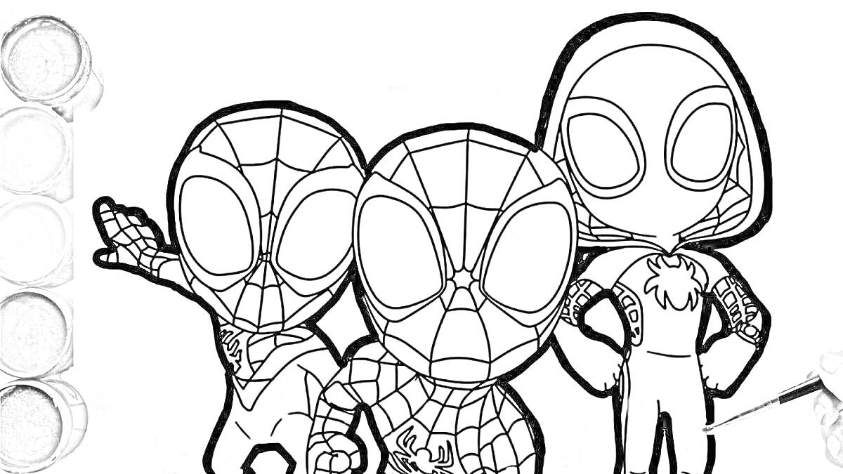Раскраска Трое героев в костюмах паукообразных с красками для раскрашивания