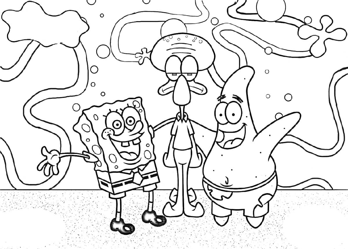 Раскраска Губка Боб, Сквидвард и Патрик на фоне под водой с водорослями