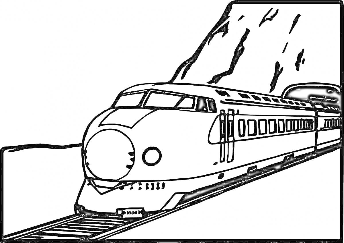 Раскраска Скоростной поезд, выходящий из тоннеля, на фоне гор