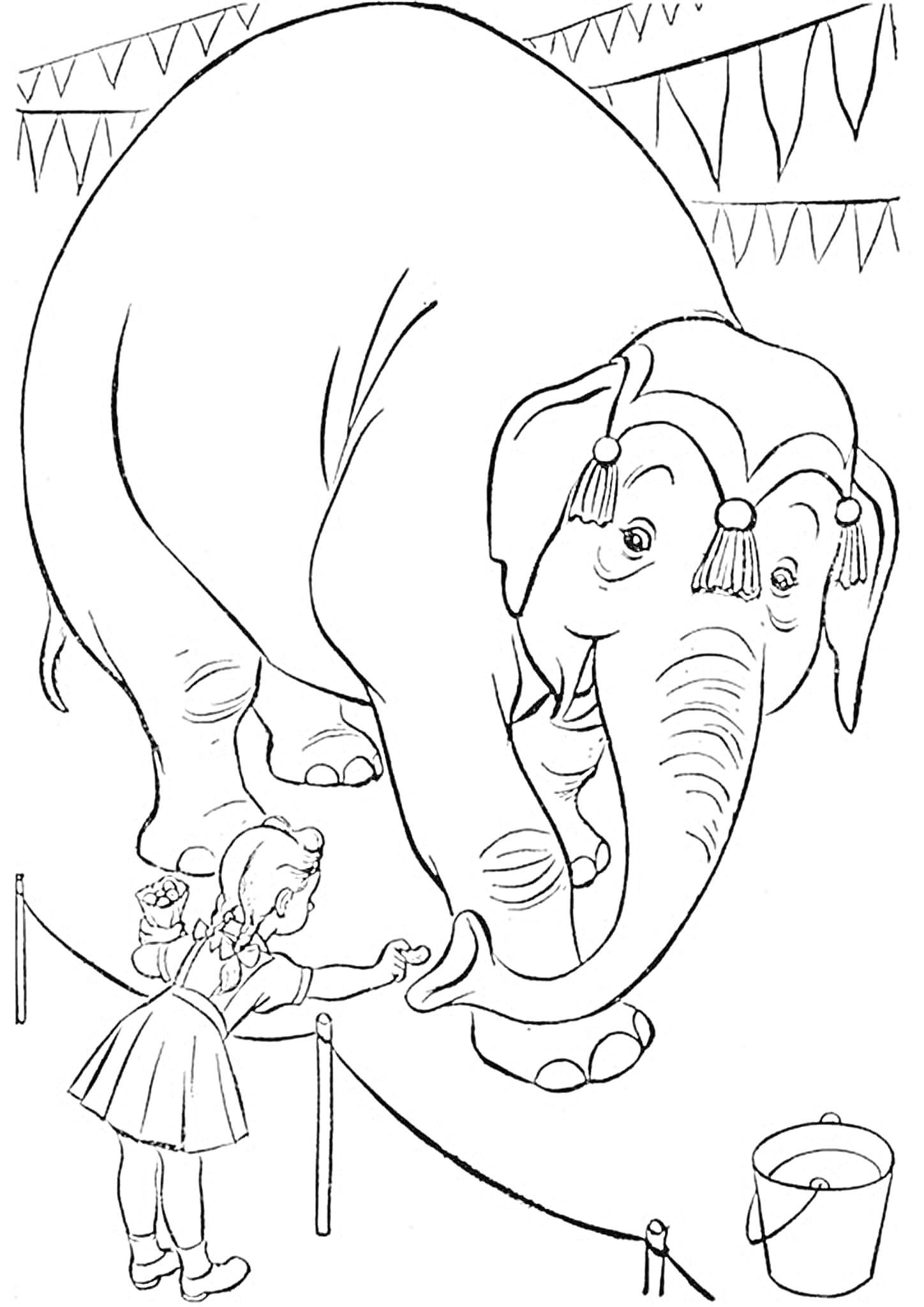 На раскраске изображено: Девочка, Слон, Цирк, Рассказ, Куприн