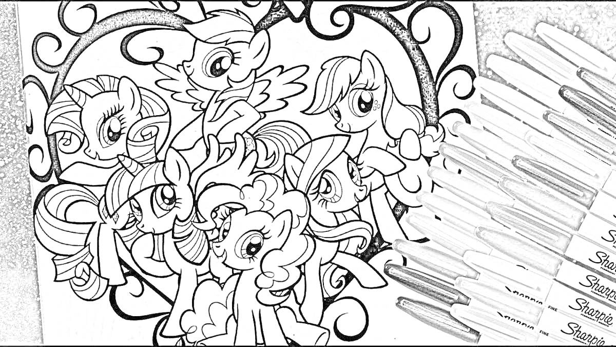 Раскраска Друзья-пони в рамке, с фломастерами
