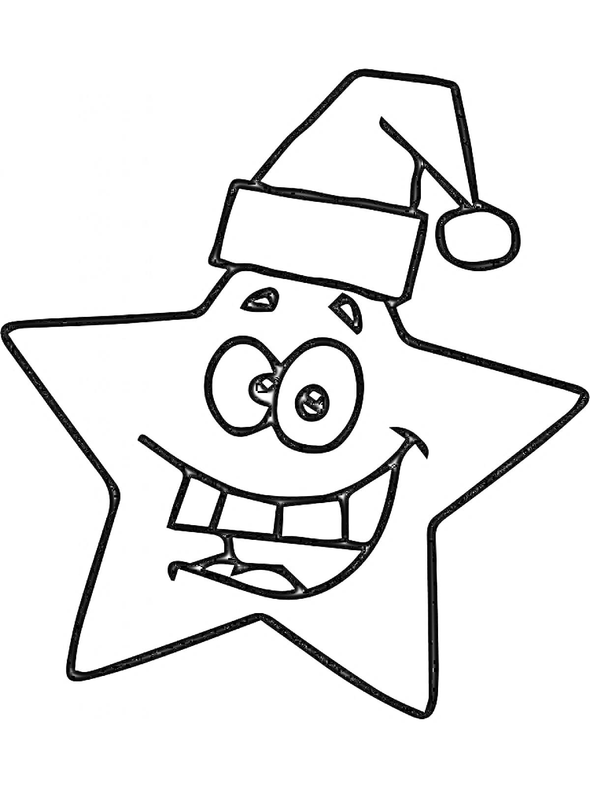 На раскраске изображено: Новогодняя шапка, Улыбка, Звезды, Новый год