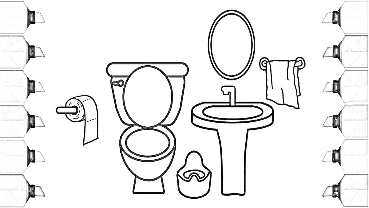 На раскраске изображено: Туалет, Унитаз, Раковина, Зеркало, Туалетная бумага, Полотенце, Баночка, Сантехника, Ванная комната