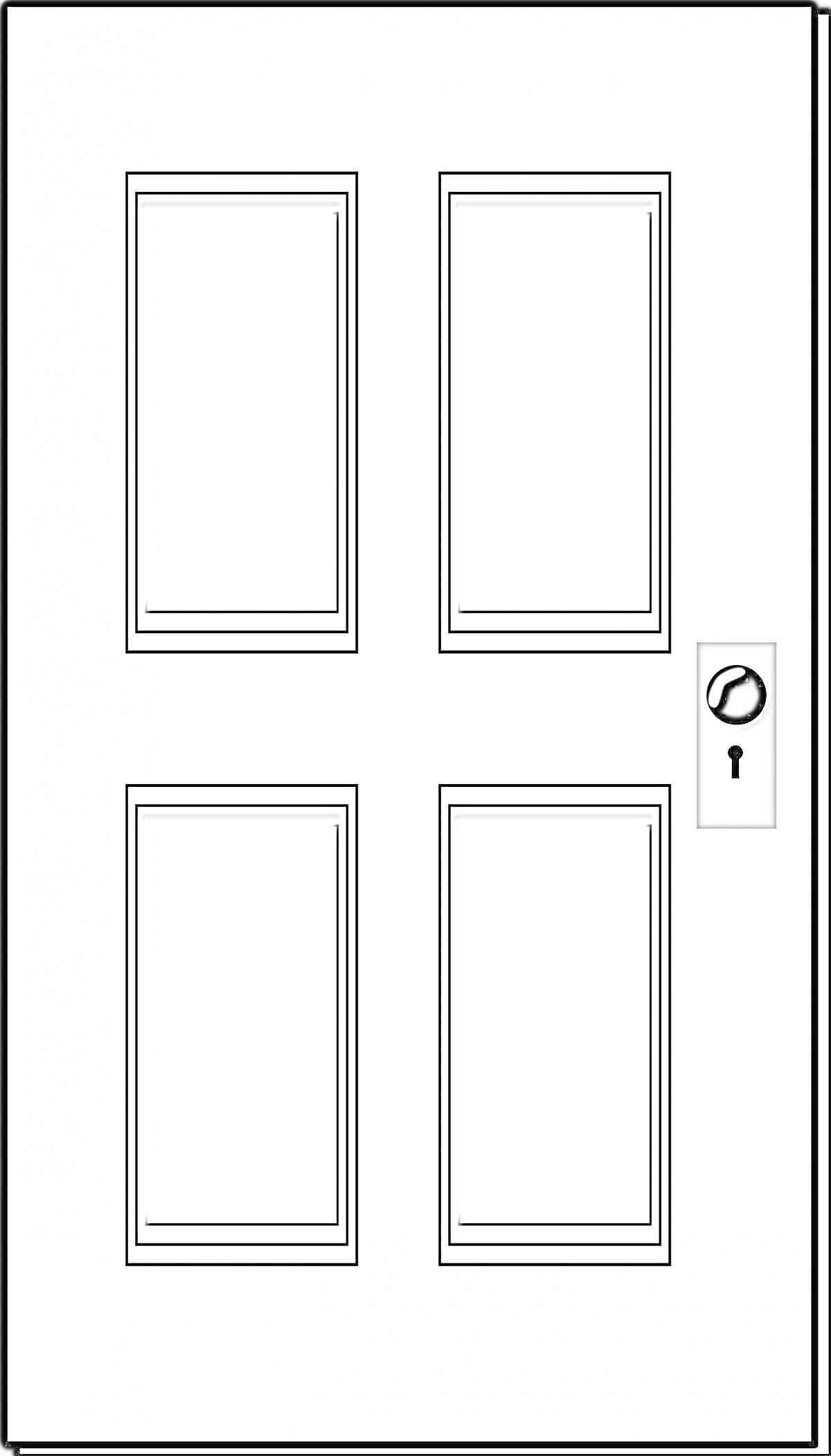 На раскраске изображено: Игра, Замочная скважина, Дверь